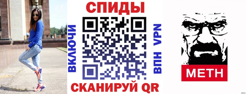 наркотики  kraken ССЫЛКА  Амфетамин VHQ  Якутск 