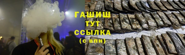 прущая мука Богородицк