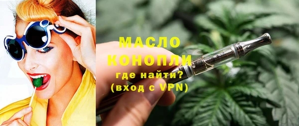МДМА Богданович