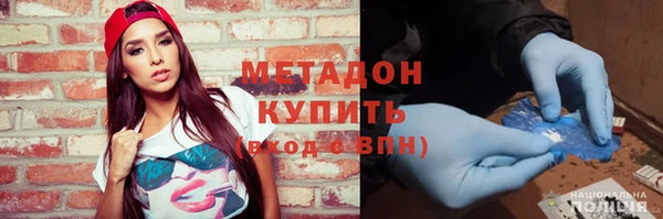 МДМА Богданович