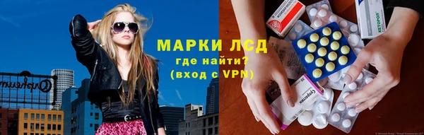 прущая мука Богородицк
