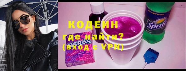МДМА Богданович