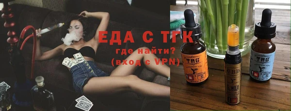 МДМА Богданович