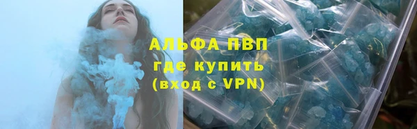 МДМА Богданович