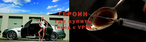 МДМА Богданович