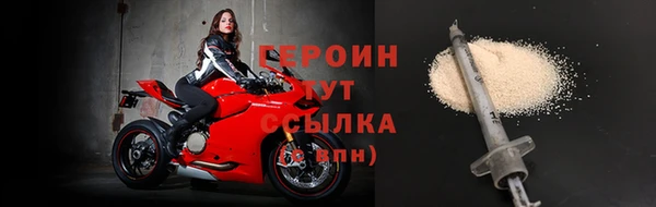 СК Богородск