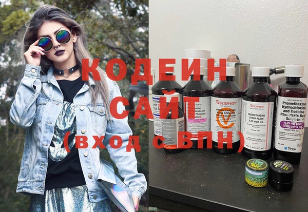 прущая мука Богородицк
