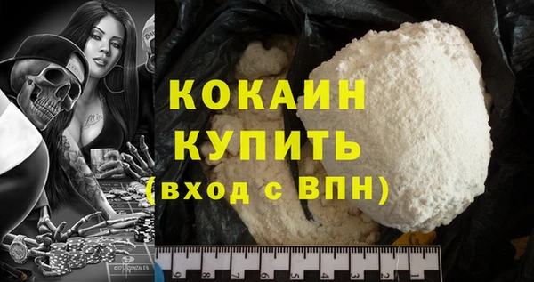 МДМА Богданович