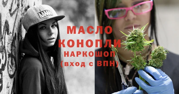 МДМА Богданович