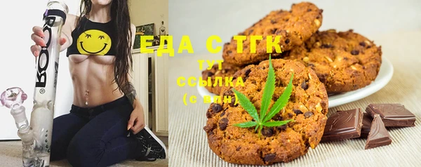МДМА Богданович