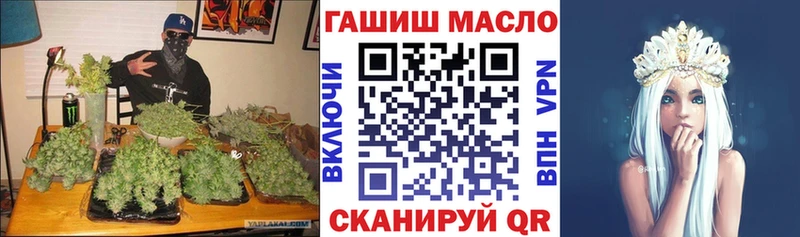 Дистиллят ТГК жижа Якутск
